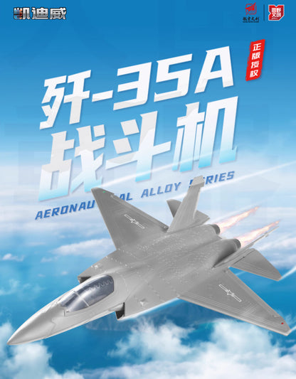 1:64 27CM KDW Carrier-based Stealth Fighter Jet Diecast Military Aircraft Model
