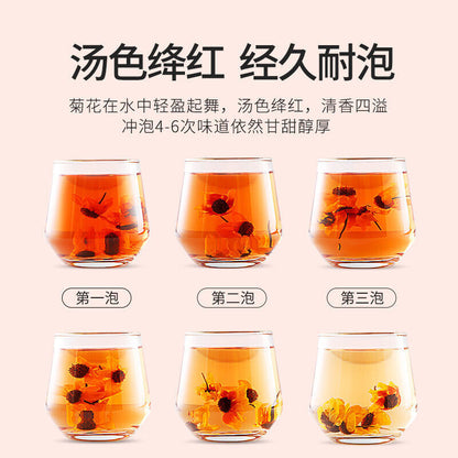 20g Snow Chrysanthemum Chrysanthemum Hangzhou White Chrysanthemum Herbal Tea