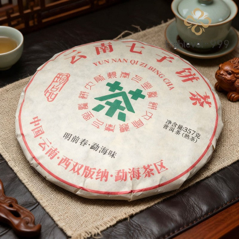 357g Ripe Pu'er Tea Cake Yunnan Ancient Tree Material Rich Pu'er Tea