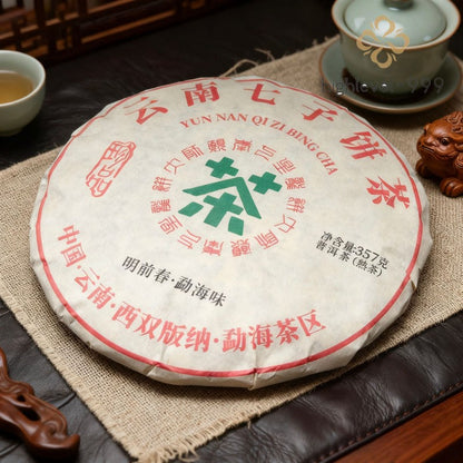 357g Ripe Pu'er Tea Cake Yunnan Ancient Tree Material Rich Pu'er Tea