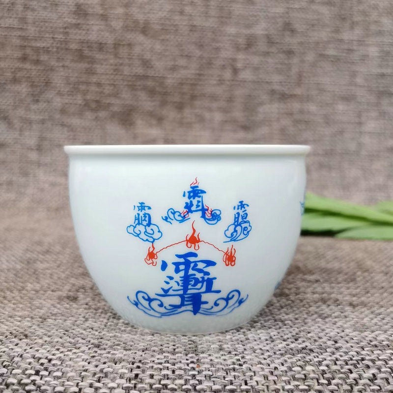 Taoist Ritual Water Cup Ceramic Purification Cup Six Ren Water Bowl
