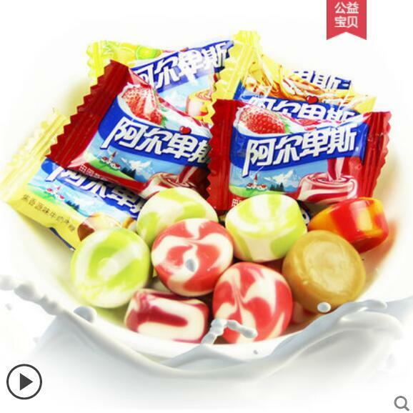 100~500g Alpine Milk Hard Candy Strawberry orange Mix Flavors Party Daily snack