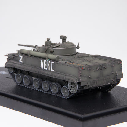 1:72 ARTISAN BMP-3 Infantry Fighting Vehicle (IFV) Plastic Diecast Armor Model