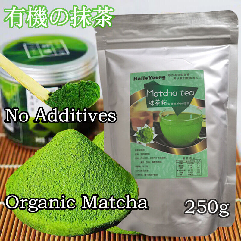 50-500g Organic Matcha Green Tea Powder Natural & Pure No Additives or Fillers