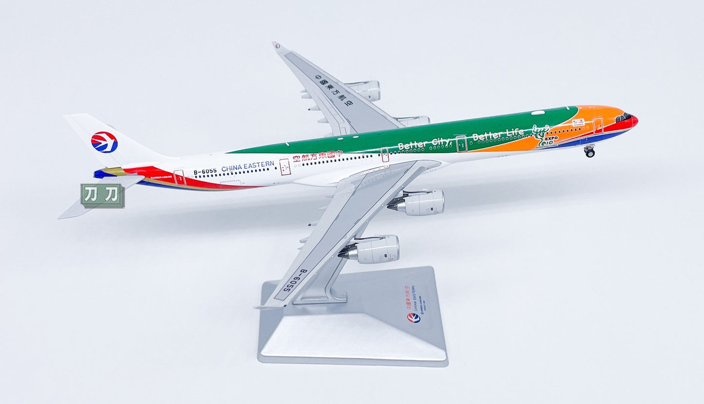 1:400 HX China Eastern Airlines Airbus A340-600 Plane Diecast Aircraft Model