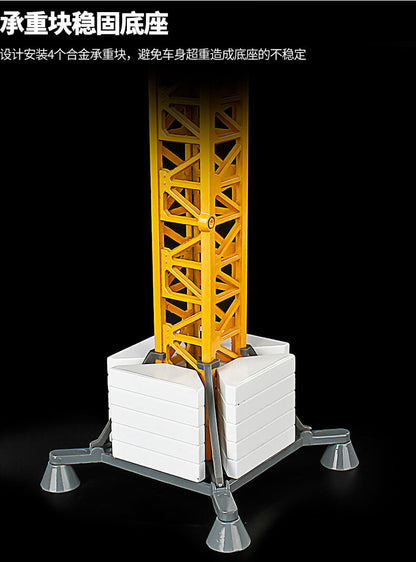 1:50 51CM KDW TOWER CRANE Construction Machine Equipment Diecast Metal Model