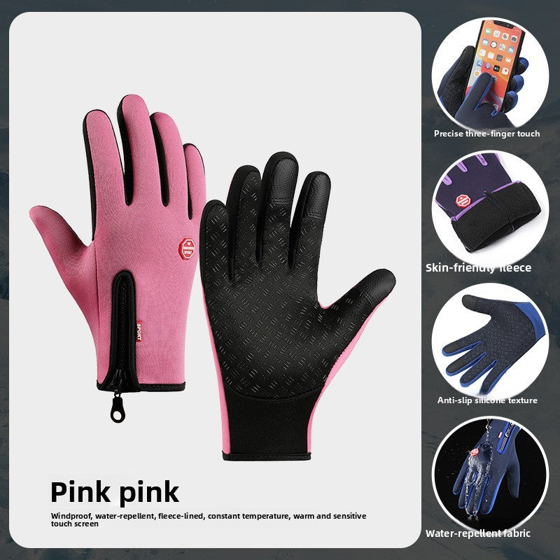 Outdoor Insulated Windproof Waterproof Sports Gloves, Touchscreen Winter Gloves