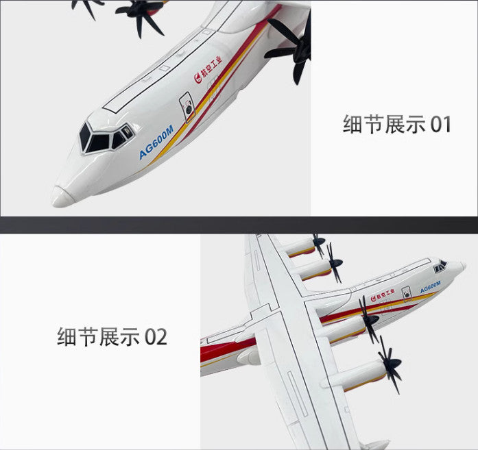 1:130 29CM AF1 Amphibious AG600 Seaplane Diecast Water Airplane Aircraft Model
