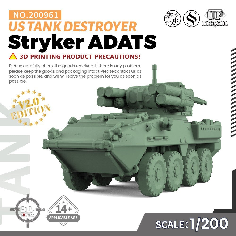 SSMODEL SS200961 1/200 Military Model Kit US Stryker ADATS Tank Destroyer