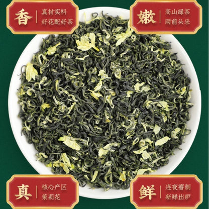 Jasmine Piao Xue 2025 New Tea Chuan Pai Rich Aromatic Jasmine Tea Premium Green Tea -