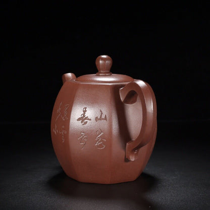 Chinese Yixing Zisha Clay Handmade Exquisite Teapot （八方 【底款】顾景舟）