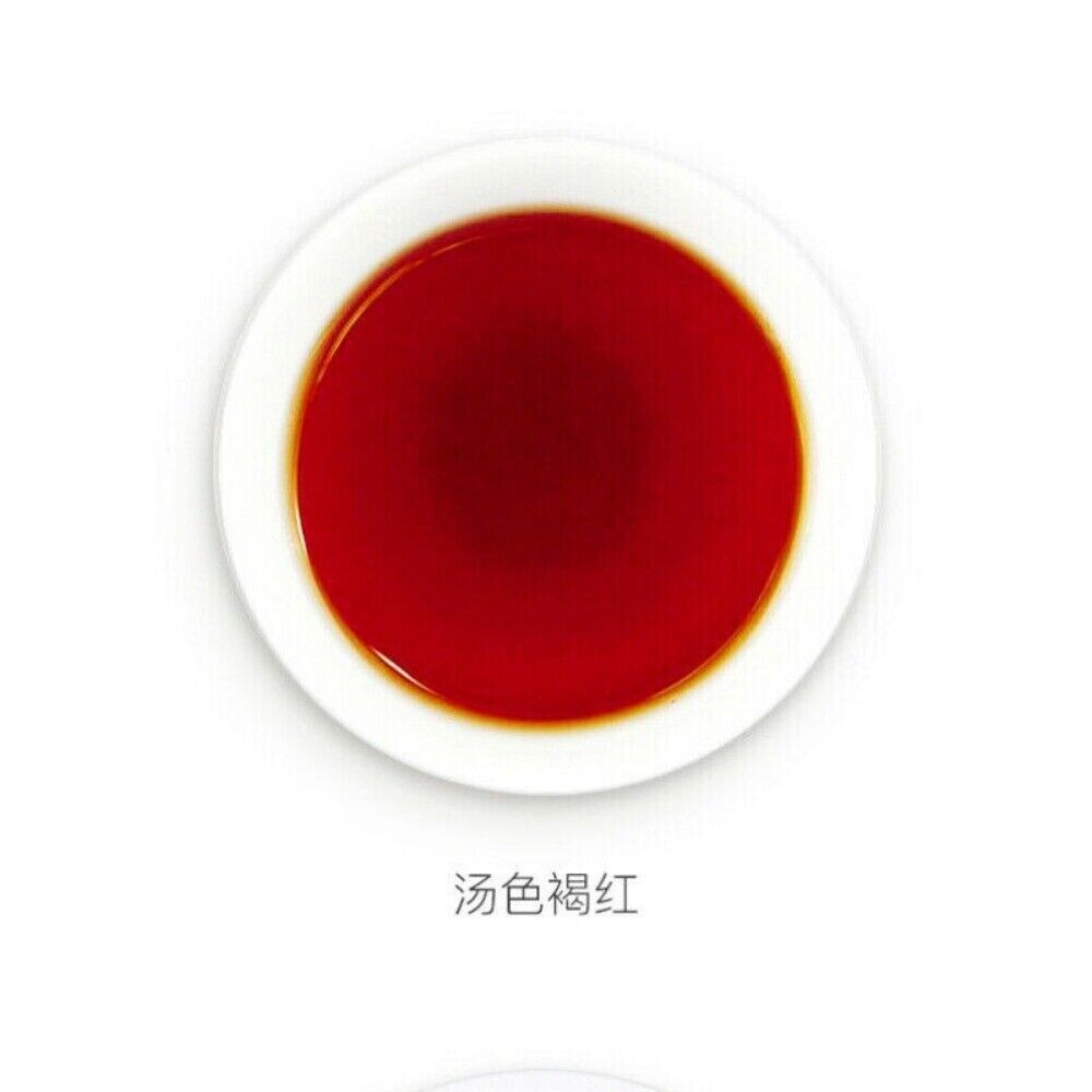 HelloYoung Yunnan Ripe Pu-erh Tea 357g Fermented Ancient Tree Cake