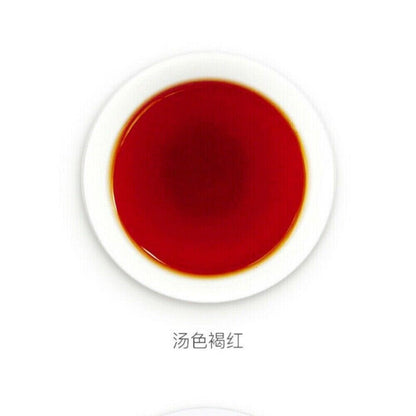 HelloYoung Yunnan Ripe Pu-erh Tea 357g Fermented Ancient Tree Cake