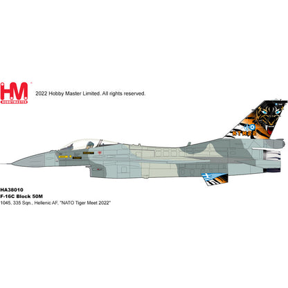 1:72 HM F-16C Block 50M Hellenic AF "NATO Tiger Meet 2022" Fighter Diecast Model