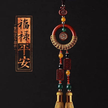 Sandalwood Green Sandalwood Car Charm Aromatherapy Rearview Mirror Pendant