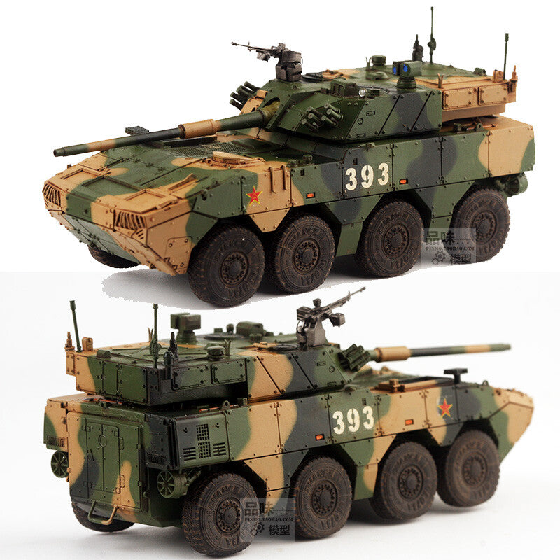 1/72 Chinese Type 19 105mm Wheeled Assault Gun Model