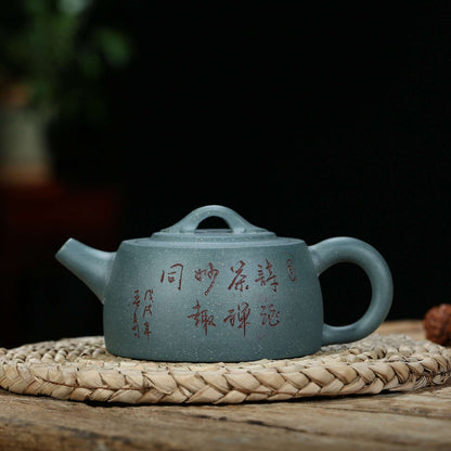 China Yixing Zisha Pottery Green Clay Handmade 250cc Mesh Teapot 井栏