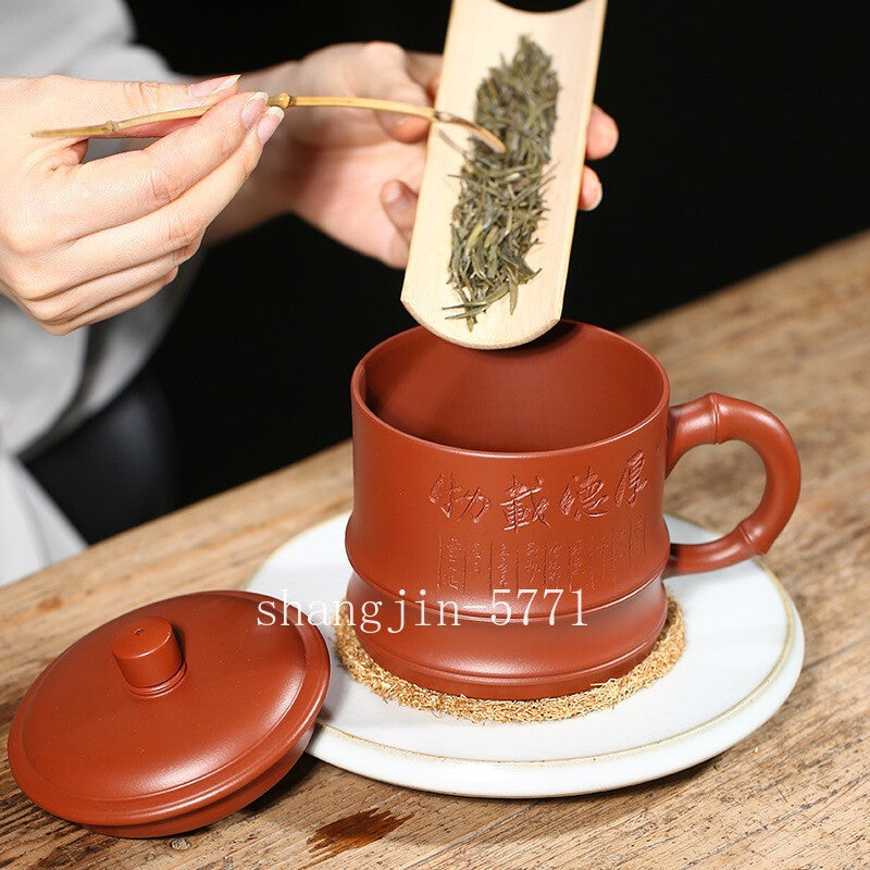 Yixing Zisha Tea Cup Mug with Lid Handle Chinese Character Carved Cup 400ml