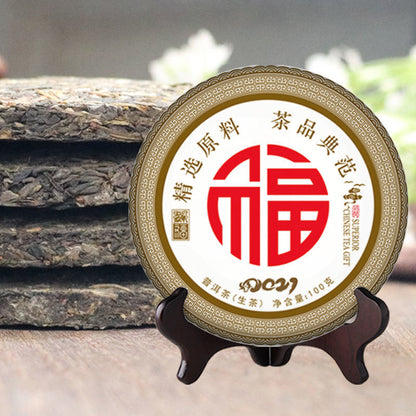 100G [Luck, Wealth, Longevity and Happiness] Puerh Raw Tea Pressed Cake Tea