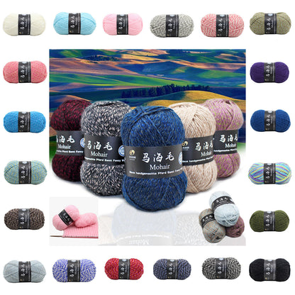Hot Sale 100g Soft Mohair Cashmere Yarn Thick Woven Knitting Wool Crochet Yarn
