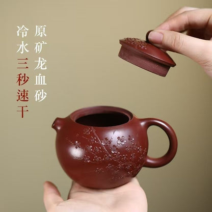 Yixing Zisha Teapot Dragon Blood Sand Plum Xishi Teapot 220cc Tea Set Gift