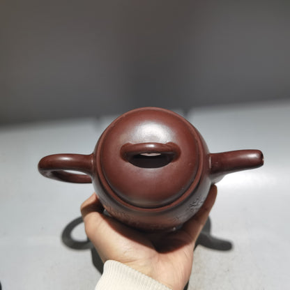 7.4"Chinese Yixing Zisha Pottery Old Purple Clay 460CC Bamboo Lettering Teapot