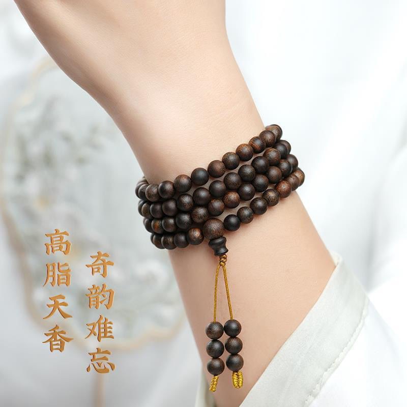 6mm 108 Bead New Vietnam Agarwood Bracelet Natural Mala Unisex Jewelry
