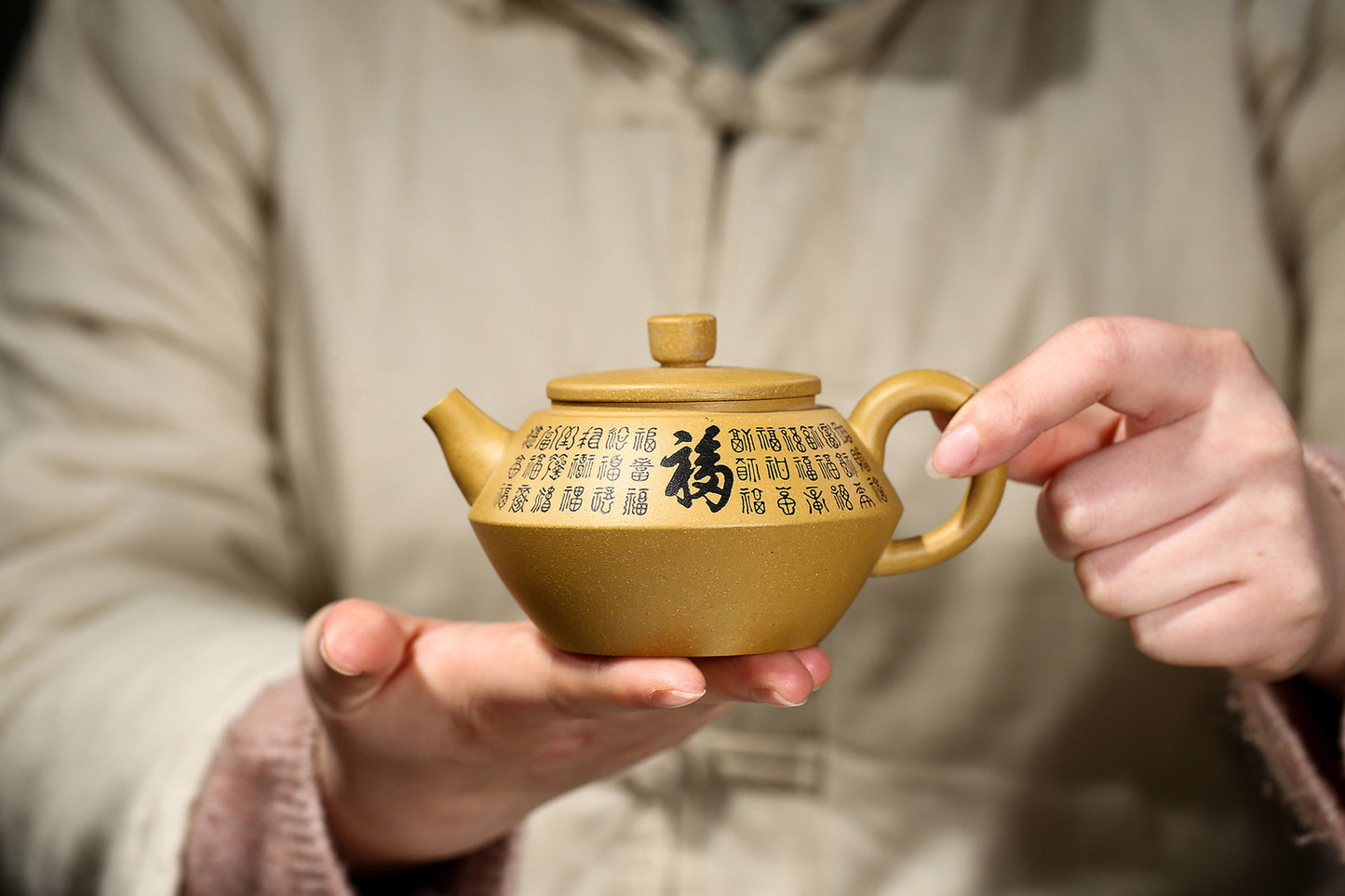 China Yixing Zisha Pottery Duan Clay Handmade 200cc Mesh Teapot 合欢