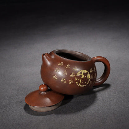 Chinese Yixing Zisha Clay Handmade Exquisite Teapot （西施 底款：周桂珍）