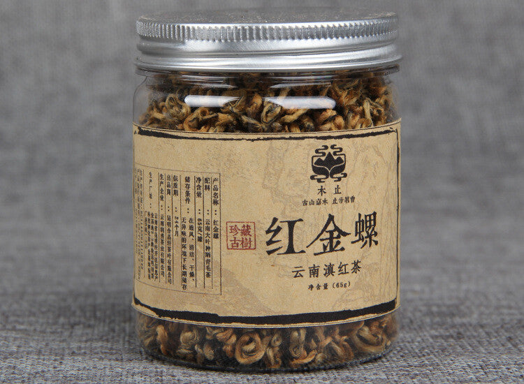 Fengqing Dianhong Black Tea Jinluo Single Sprout Tea Black Tea 65g Small Pot
