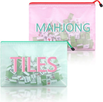 2 Pack 13.6 X 9.7 Inch Empty Mahjong Tile Bag American PVC Clear Mahjong Case Si