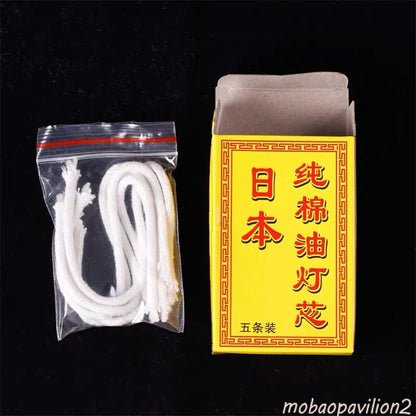 2pc Oil Wick for Buddha Smokeless Candle Wick Ghee Lamp Cotton Thread