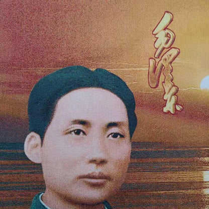 Chairman Mao Embroidery Tangka Tapestry Chinese Poster Wall Art Collectible