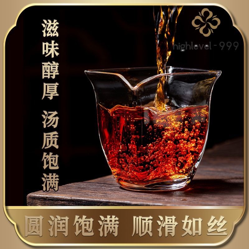357G 2012 Banzhang Pu-erh Tea Ripe Pu-erh Yunnan Big Tree Tea Cake -