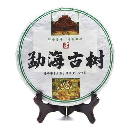Raw Puer Menghai Gushu Shen Puer 357g Puer Puer Tea