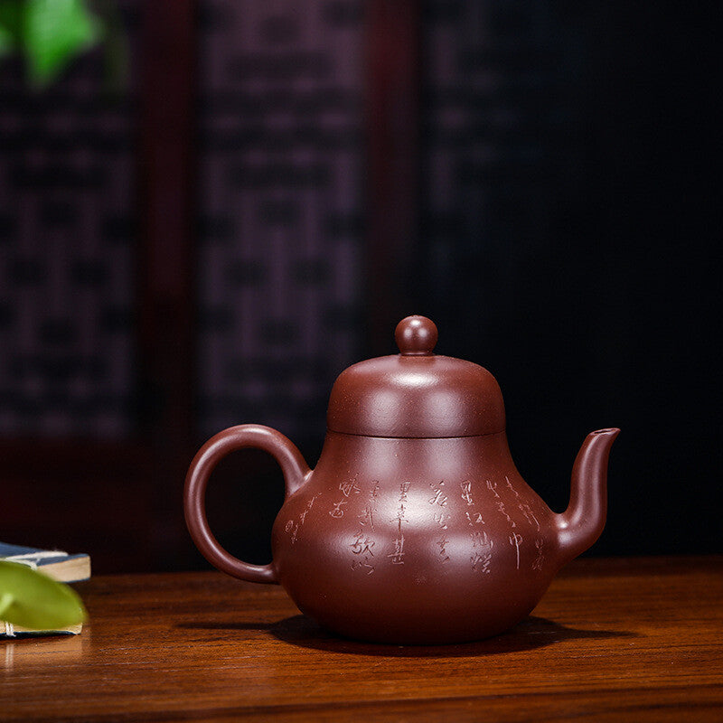 Yixing Zisha Pottery Handmade Purple Zhu Clay Handmade 160cc Mesh Teapot 思婷