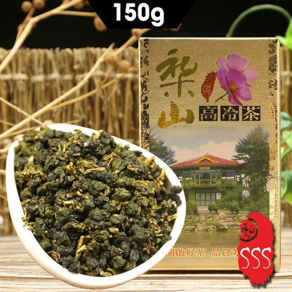 2023 LiShan Taiwan High Mountain Tea Natural Taiwan Oolong Tea 150g