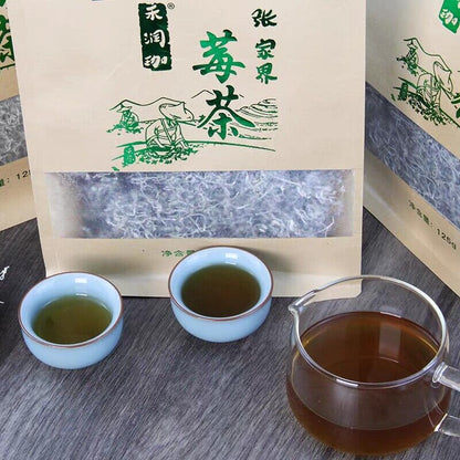 Top Grade Herbal Tea ZhangJiaJie Mao Yan Mei Moyeam Wild Vines Teng Cha 125g*2-