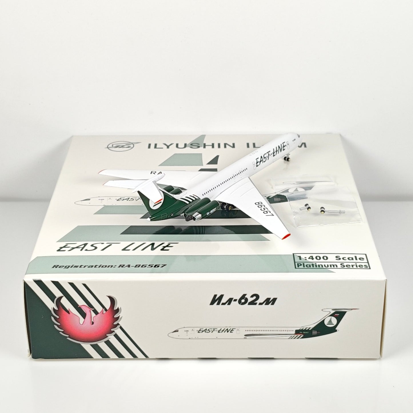 1:400 Phoenix East Line Airlines IL-62M Airplane Diecast Aircraft Plane Model