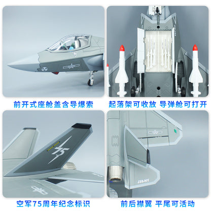 1:32 44CM J-35A Shipborne Fighter Plane Diecast Military Aircraft Airplane Model
