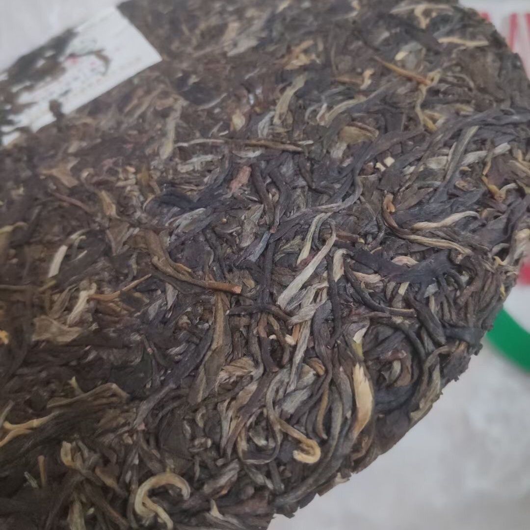 2020 Lincang Pu-erh YUNNAN YINHAO CHI TSE BEENG TEA Pu'er Tea Raw Cake 357g