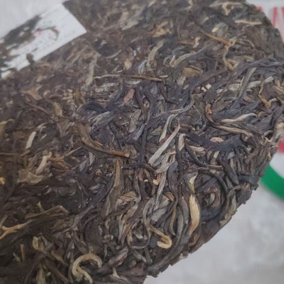 2020 Lincang Pu-erh YUNNAN YINHAO CHI TSE BEENG TEA Pu'er Tea Raw Cake 357g