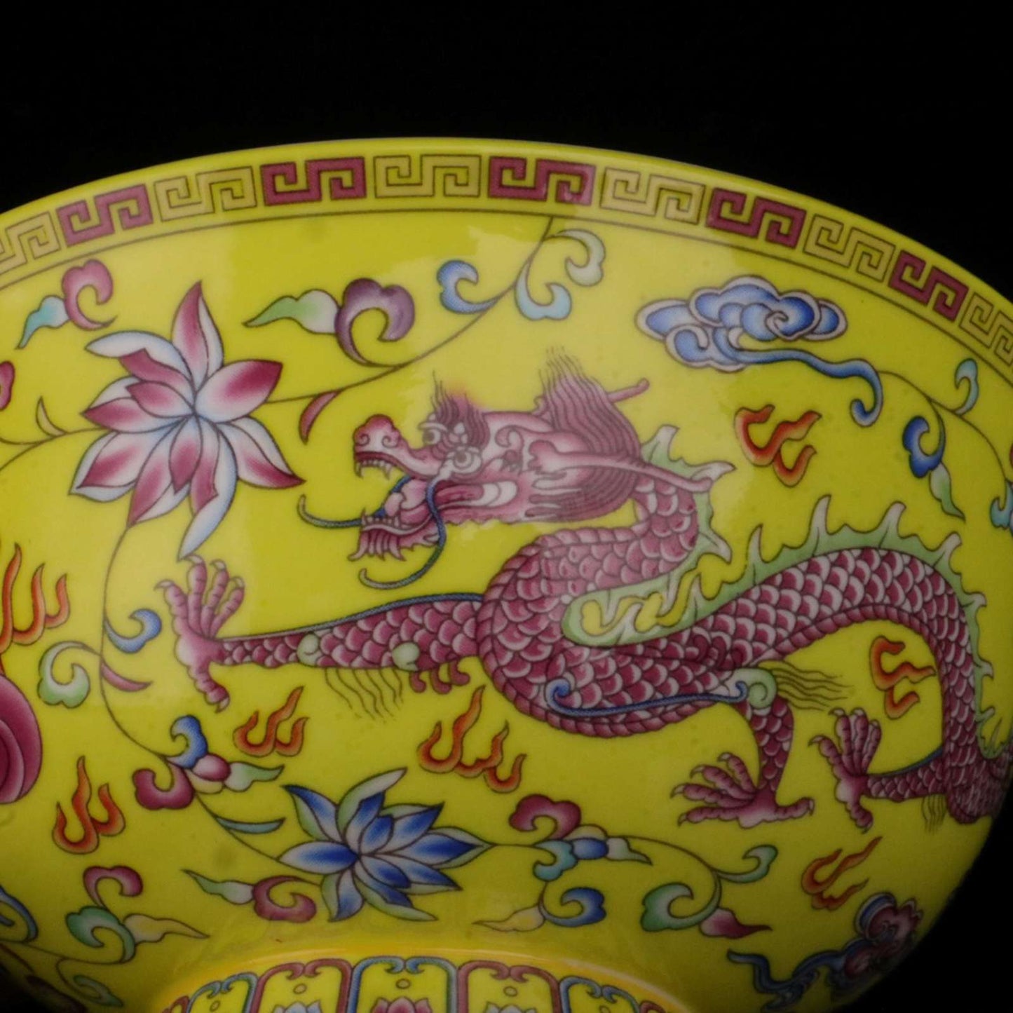 Chinese Famille Rose Porcelain Handmade Yellow Dragon Phoenix Small Bowl