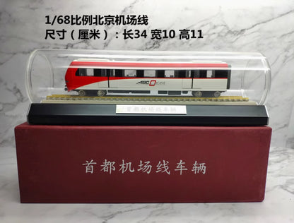 1:68 34CM Beijing Airport Express QZK5 Metro Subway Trains Vehicle Diecast Model
