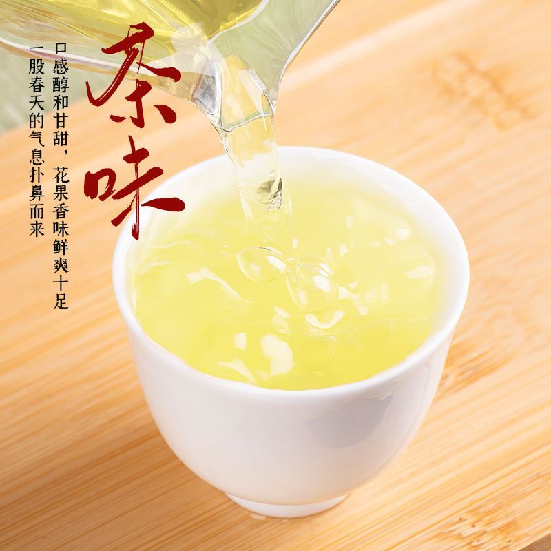 2023 New Tea Biluochun Authentic Strong Aroma High end Gift Box Green Tea 250g