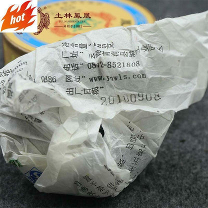 125g Tulin Phoenix Tuocha Shen Puer Tea Raw Pu Erh Tea