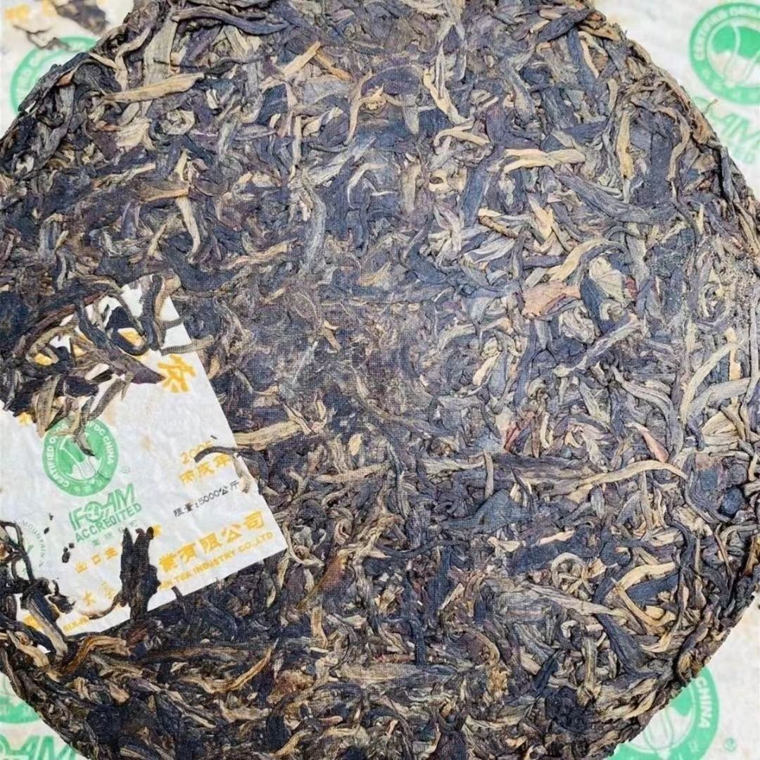 2006 Banzhang Ecological Tea Organic Yunnan Pu'er Tea Old Raw Tea 357g