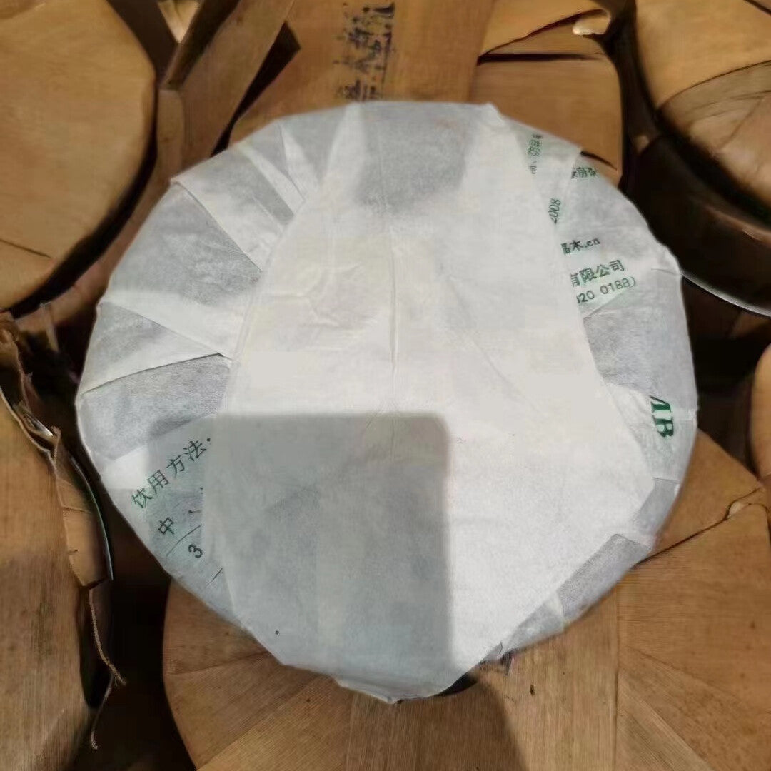 357g Yunnan Old Raw Puerh Cake Tea Collection 8678 2009 Aged Pu-erh Raw Tea Cake