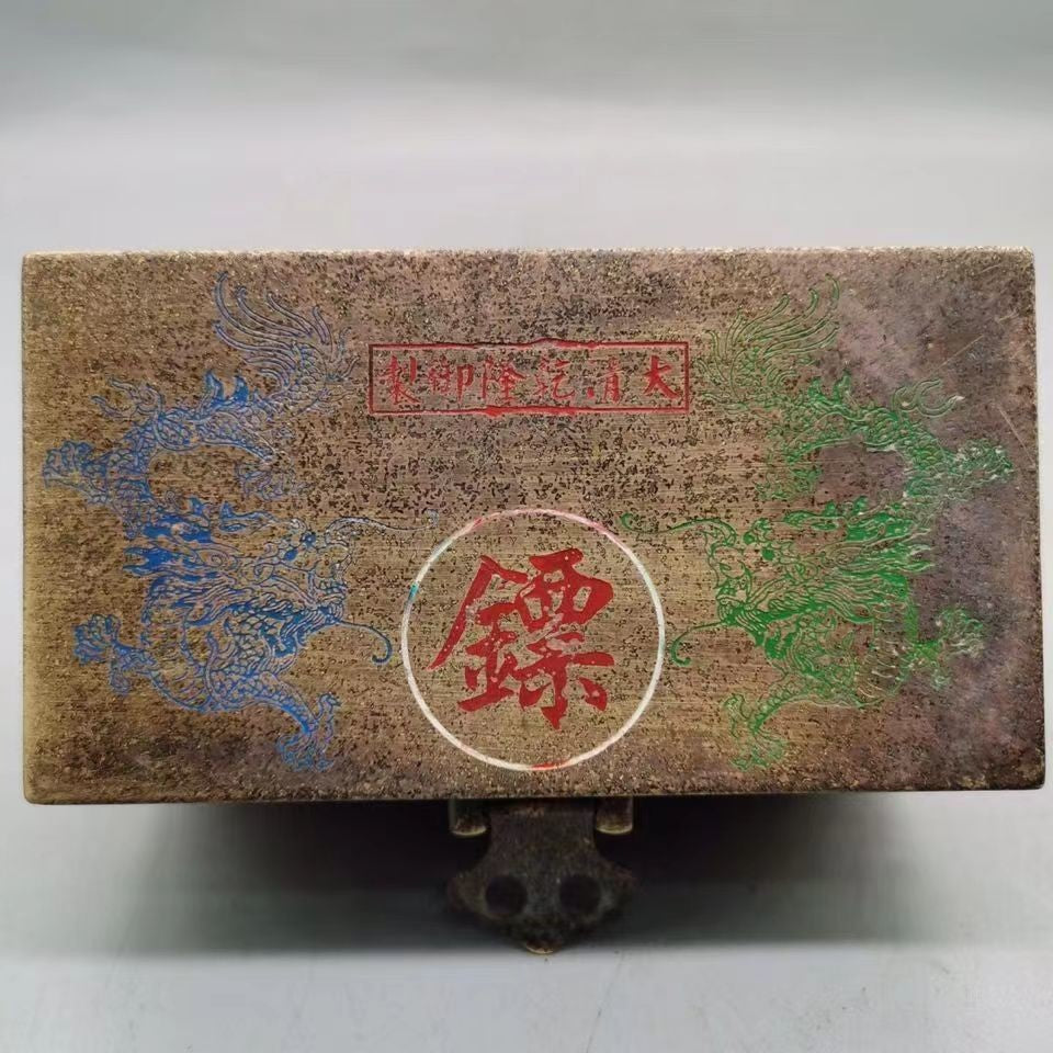 Antique Brass Box 15×8×8cm 350g Random Pattern Storage Collectible Copper Case