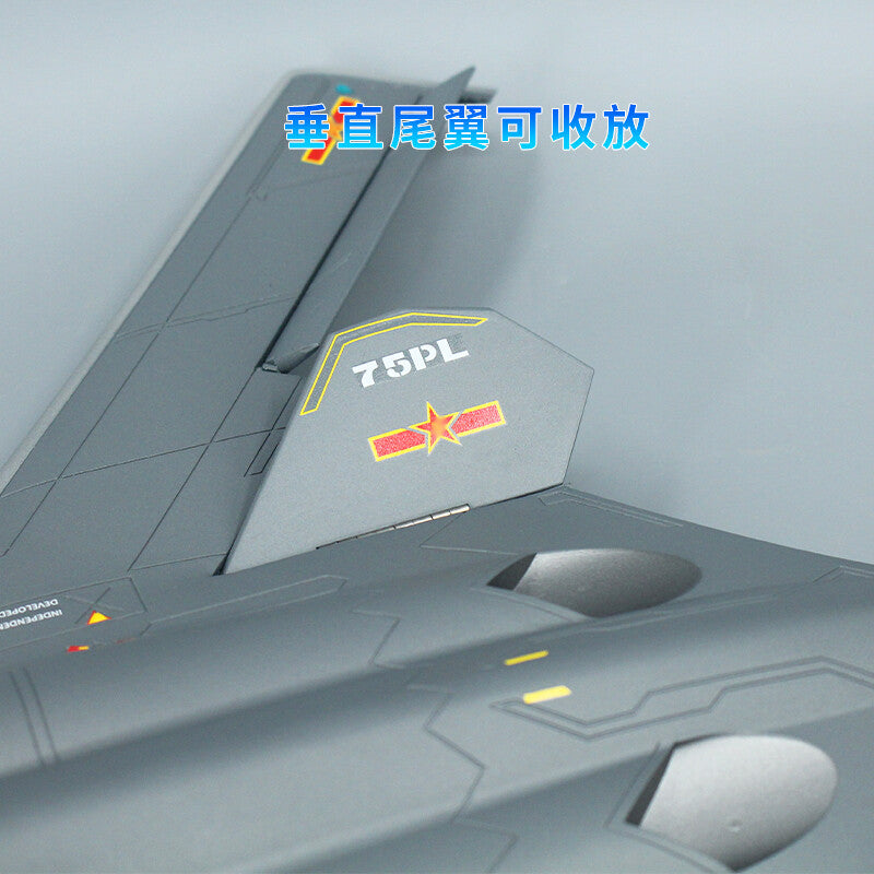 1:98 48CM H-20 Strategic Stealth Bombers Fighter Diecast Military Plane Model
